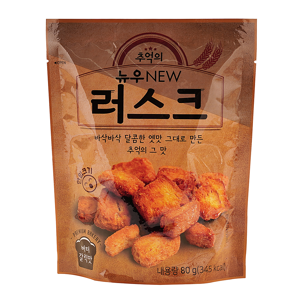 3695294320_I2r5MYfm_bdad8878e5d682d6212abd35eaa93e9c7e36582d.jpg 이미지크게보기