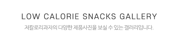 리보상사_제품사진_제목